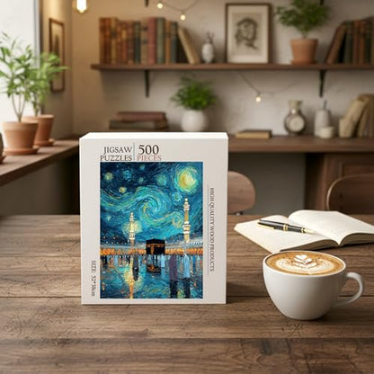 KAABA Starry Night Islamic Art Islam Jigsaw Puzzle - 500 Pieces Wooden Puzzle for Adults, Wall Art Gift, Finished Size: 20 x 15 Inch - color: Kaaba Starry Night Islamic Art - 500 Pieces