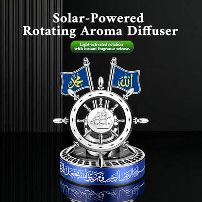 Scent-Infused Islamic Cultural Ship's Wheel Solar Car Ornament (Blue, Ocean) - color: Blue