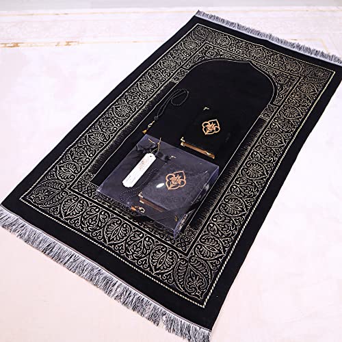 IEF Personalized Prayer Rug Quran Prayer Beads Islamic Gift Set, Ramadan Eid Wedding Birthday Mother's Day Father's Day Anniversary Day Gifts - color: Black