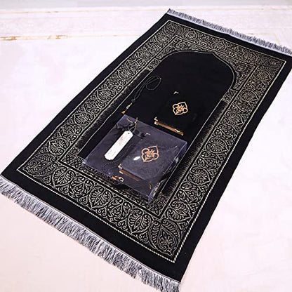IEF Personalized Prayer Rug Quran Prayer Beads Islamic Gift Set, Ramadan Eid Wedding Birthday Mother's Day Father's Day Anniversary Day Gifts - color: Black