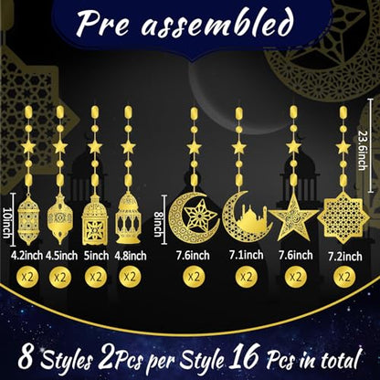16 Pcs Ramadan Decorations, Ramadan Home Hollow Banner Hanging Moon Stars Lantern Pattern for Birthday Festival Wedding and Party Wall Decor