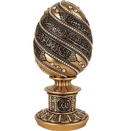 Islamic Table Decor Gift Egg Sculpture Statue Muslim Showpiece Home Decor Gifts Eid Ramadan Arabic Ayatul Kursi (6.3in Gold)