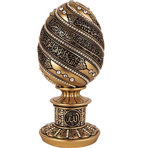 Islamic Table Decor Gift Egg Sculpture Statue Muslim Showpiece Home Decor Gifts Eid Ramadan Arabic Ayatul Kursi (6.3in Gold)