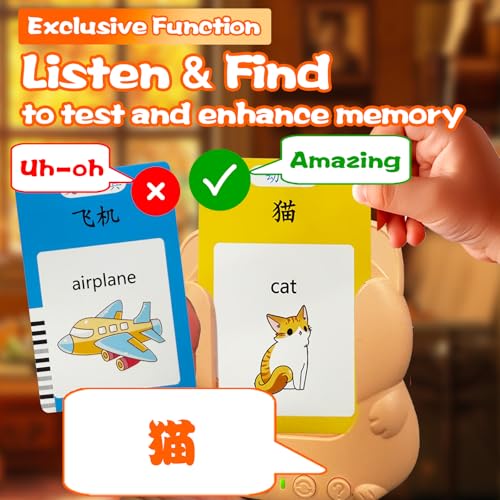 Bilingual Talking Flash Cards for Kids - Test Mode, Chinese - color: Chinese