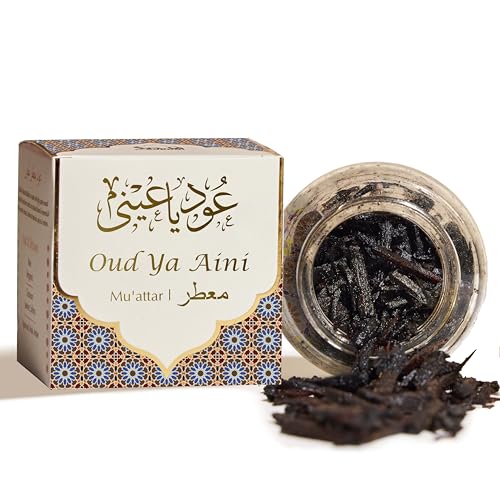 Oud Ya Aini Muattar Bakhoor by Dukhni | Deep Amber Oud Chips, Muslim Gifts - color: Aini