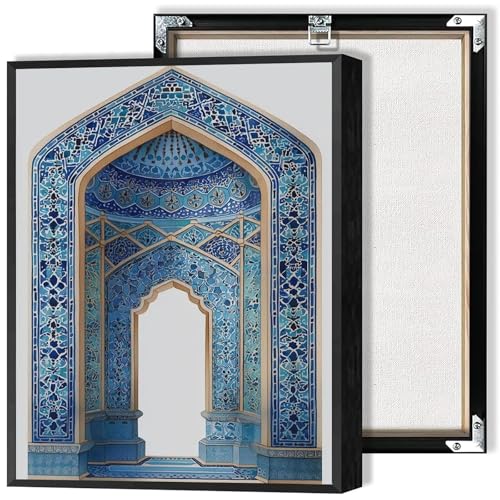 Watercolor art prints of mosque arches Islamic wall decorations Muslim posters Arabic style décor Ramadan Eid gifts suitable for home office and study - color: B29, size: 8x12in BlackMetalFramed