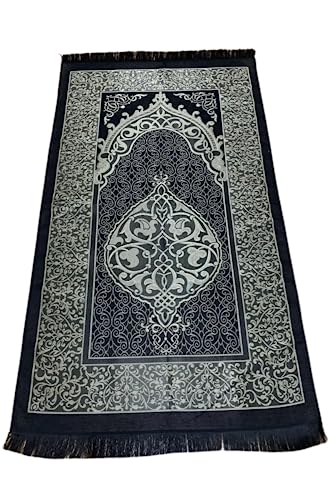 Ottoman Turkish Style Slim Muslim Prayer Rug - Prayer Mat Muslim for Men, Women and for Kids - Perfect Ramadan Gift (5 Thin Prayer Rugs) - style: 5 thin