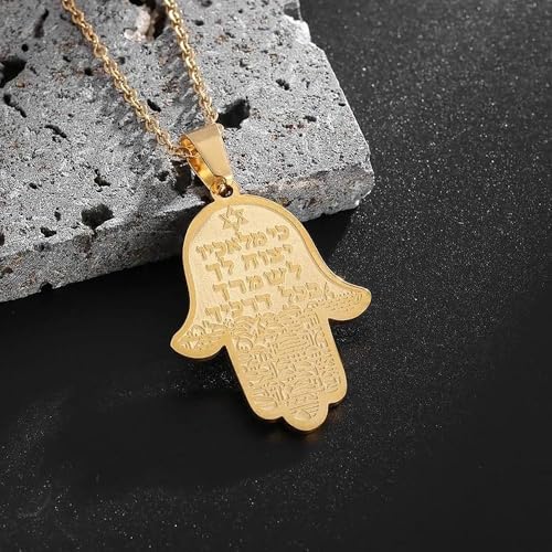 Jewish Hamsa Hand Hebrew Text Pendant Chain Necklace for Women | Hamsa hand engraved with hebrew text & star of david, symbolizes protection, ideal birthday holiday gift jewelry for women - color: golden