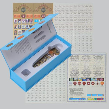 Quran Pen 32GB with 23 Multilingual Quran Translator, 22 Reciters, Digital Talking Reader for Mulims Islamic Arabic Ramadan Eid Mubarak Gift Koran القرآن(Book Not Included)