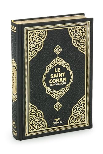 ihvan online Prayer Gift Set for Hajj and Umrah, Muslim Prayer Rug, Prayer Mat, Beads Taasbih, Holy Quran Translated French, Muslim Praying Mat, Islamic Gift Set for Ramadan & Eid, Black - color: French Black