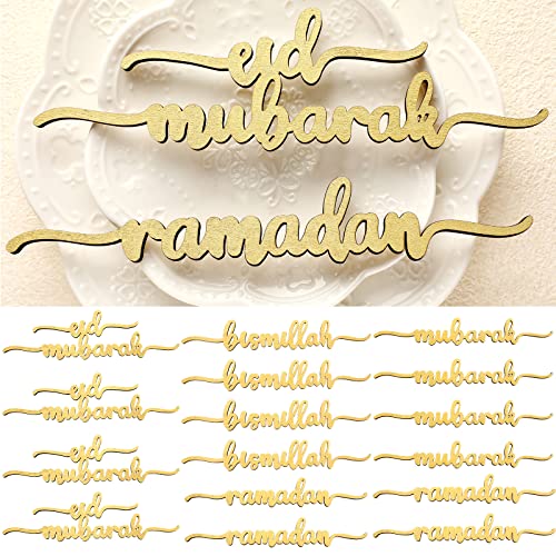 Tatuo 16 Pcs Ramadan Decorations for Home 2026 Ramadan Mubarak Plate Setting Hanging Wooden Word Eid Mubarak Wood Letter Signs Islamic Table Decor for Muslim Kitchen Home Tabletop Settings Ornaments