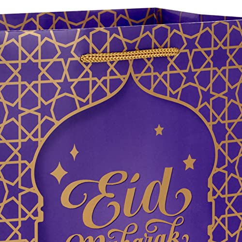 Hallmark 9" Medium Eid Gift Bag Bundle (4 Bags: Eid Mubarak with Stars and Skyline) in Red, Blue, Green, Purple
