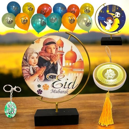 Eid Mubarak Kids Gift Set - 4pc Tabletop Double-Sided Decor, 12 Large Eid Balloons + LED Pendant Keychain 7.5”x5.5” (Kids) - color: Kids