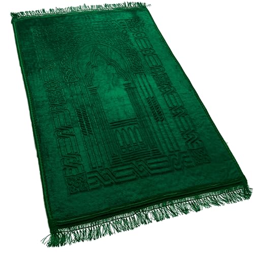 Empire Home Islamic Prayer Rug Oversized Soft Thick Plush Musalla Mat - for Men Women Childred - سجادة صلاة (Hunter Green) - color: Hunter Green