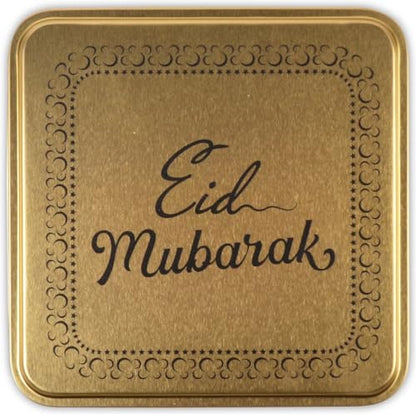 Eid Mubarak Candies - 500gr - Festive candy - Eid Mubarak Ramadan Gift Bonbon Candy