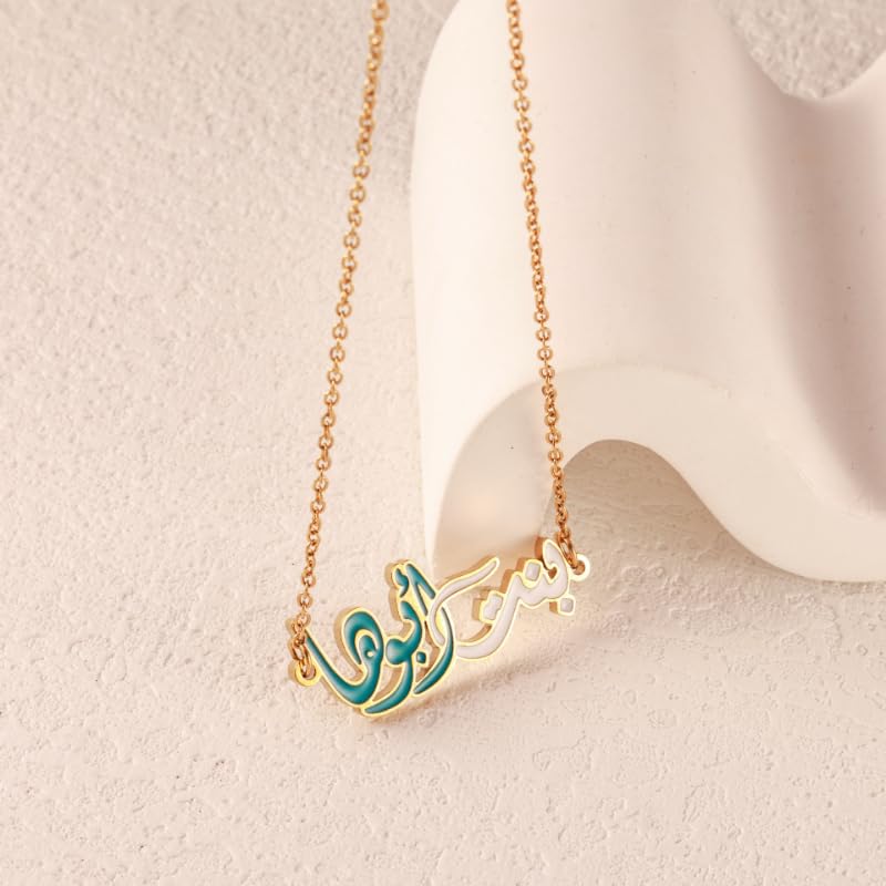 Romantic Golden Arabic Calligraphy Pendant Necklace Elegant Personality Clavicle Necklace for Women Exquisite Minimalist Accessories for Valentine's Day