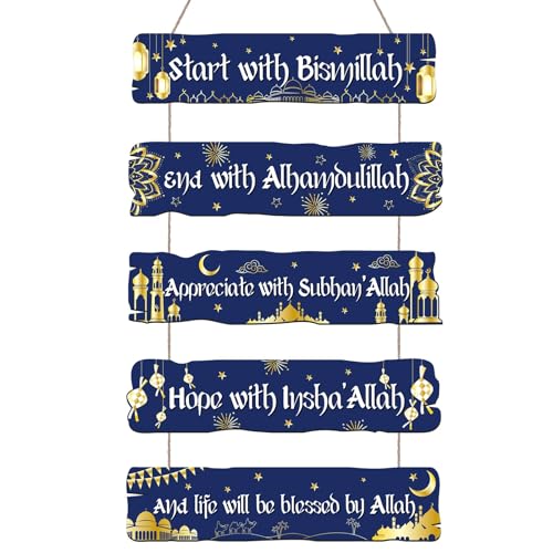 Outus Islamic Wooden Wall Decor Eid Decoration Ramadan Decorations for Home Start and End with Allah Wall Art Allah Pediment Inspirational Hanging Muslim Plaque for Islamic Eid Al Fitr Supply(Blue) - color: Blue