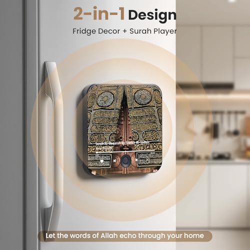 Quran Magnet Speaker for Fridge - Preloaded Surah Audio Player with Islamic Recitations, Portable Magnetic, USB-C Rechargeable, Touch Control, Ramadan & Eid Gifts, Islamic Gifts (Surah Al-Baqarah) - color: Surah Al-baqarah - Sheikh Sudais