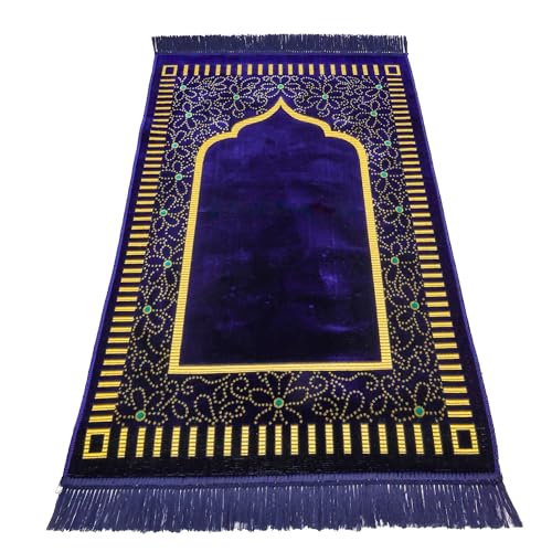 Muslim Prayer Rug, Soft Plush Thin Islamic Prayer Mat, Janamaz, Sajada, Praying Carpet, Islamic Gift, Foldable Portable Turkish Prayer Mat for Men&Women, Lightweight Travel Prayer Rug, 26"x43" - color: Riyadh / Navy