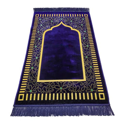 Muslim Prayer Rug, Soft Plush Thin Islamic Prayer Mat, Janamaz, Sajada, Praying Carpet, Islamic Gift, Foldable Portable Turkish Prayer Mat for Men&Women, Lightweight Travel Prayer Rug, 26"x43" - color: Riyadh / Navy