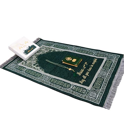IEF Personalized Embroidered Prayer Rug Prayer Beads Yaseen Dua Book Quran Islamic Gift Set Ramadan Eid Hajj Umrah Wedding Birthday Mother's Day Father's Day Valentine's Day Gifts (Green) - color: Green