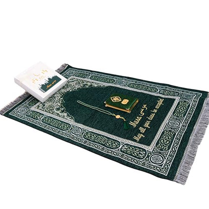 IEF Personalized Embroidered Prayer Rug Prayer Beads Yaseen Dua Book Quran Islamic Gift Set Ramadan Eid Hajj Umrah Wedding Birthday Mother's Day Father's Day Valentine's Day Gifts (Green) - color: Green