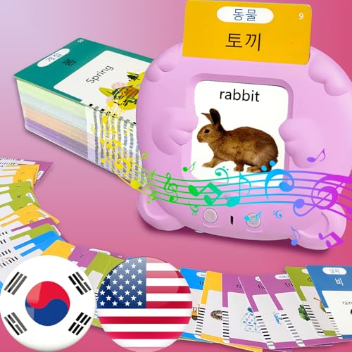 English Talking Flash Cards Bilingual for Kids - Korean, Pink - color: Korean, size: Pink