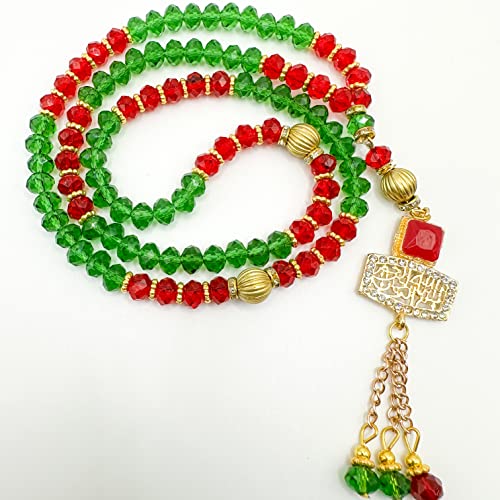Red and Green Crystal Islamic Prayer Beads, Natural Stone 99 Beads, Tasbih, Misbaha, Tasbeeh, Rosary, Sibha, Tasbih 99, Tasbih