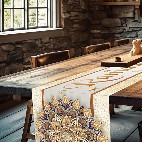 Ramadan Mubarak Table Runner - White & Gold Silk, 13.8x71 inches - size: White Ramadan Mubarak