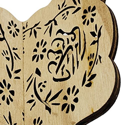Folding Wooden Book Stand,Exquisite Engraving Muslim Book Holder,Islam Eid Quran Bible Carved Book Stand for Home Office,Religious Gift(1#) - color: 1#