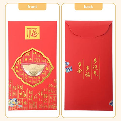 NUOBESTY 2pcs Chinese Style Red Envelopes for Year Premium Money Packets Lunar Year Bags Unique Patterns for Cash Spring Festival Celebrations