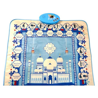 Shia Interactive Prayer Mat for Kids – Arabic Voice Guided Salah Learning Mat with Touch Sensors (Ages 3+)