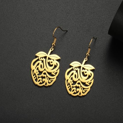 Pomegranate Arabic Calligraphy Earrings Islamic Blessing Love Hope Earrings Persian Muslim Amulet Religious Jewelry Eid Ramadan Gift for Women - color: gold