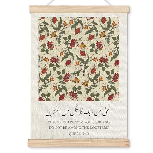 OHDCE Inspirational Islamic Wall Art Poster Hanger Frame, Floral Quran Verse Muslim Arabic Calligraphy Religious Canvas Wall Prints Artwork for Home Living Prayer Room Decor, 12x16 Inch - color: Inspirational Islamic