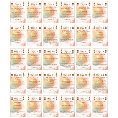 30 Ramadan Umrah Dua Cards, Islamic Muslim Quran Dua Cards, Muslim Ramadan Gift for Men and Women, Arabic Dua Reminders Cards with Transliteration and Explanations (watercolor)