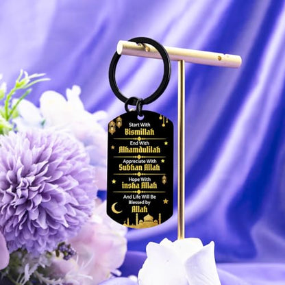 Ramadan Gifts For Women Friends Eid Mubarak Gifts Ramadan Mubarak Decorations Eid Mubarak Gifts Islamic Gifts For Women Ramadan Keychain Party Favors Eid Ramadan Decor Stuff