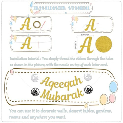 Aqeeqah Mubarak Banner - Eid Party Decorations - Muslim Islam Eid Festival Party Supplies Gold - size: Aqeeqah Mubarak