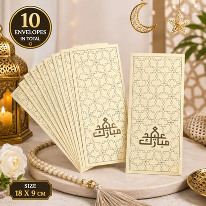 10 Pcs Hexagonal Gold Foil Eid Mubarak Envelopes, Ramadan Eidi Envelope for Cash Money Holder, Eid al-Fitr Gifting Party Supplies