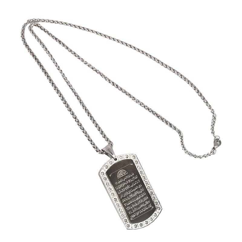 Muslim Allah Ayat al-Kursi Stainless Steel Pendant Necklace Islamic Religious Jewelry Arabic Pendant - color: Only pendant