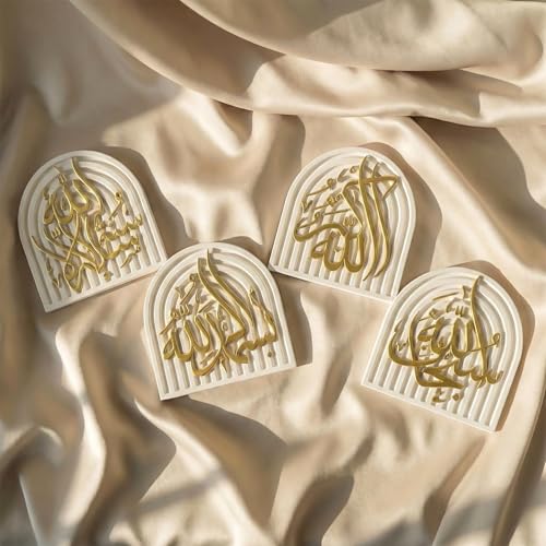 Set of 4 Islamic Table Decor – Gold Edition Arabic Calligraphy for Home or Office – Unique Islamic Art Piece, Perfect for Eid, Ramadan, or Daily Inspiration – White Stone Powder Statue - style: Gold Set of 4