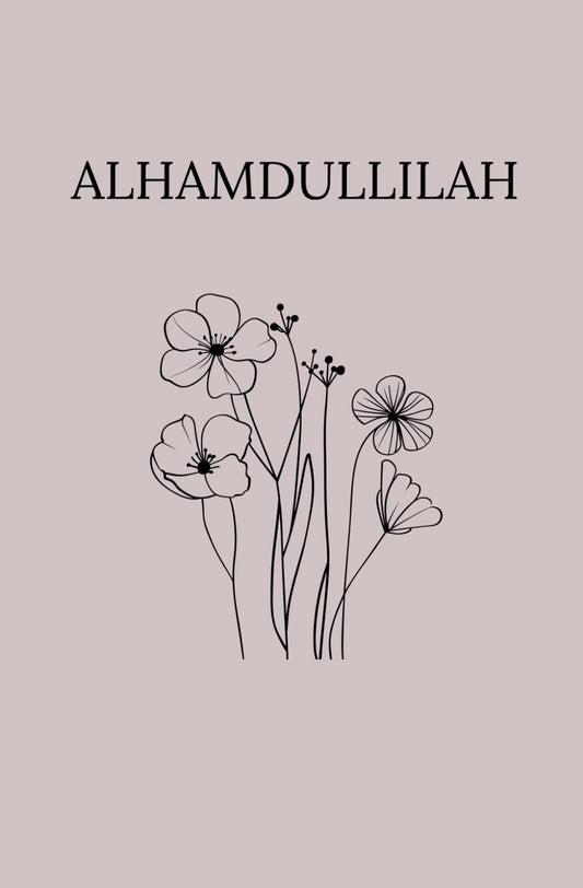 Alhamdulillah Daily Gratitude Journal – Islamic Notebook for Reflection, Mindfulness & Thankfulness