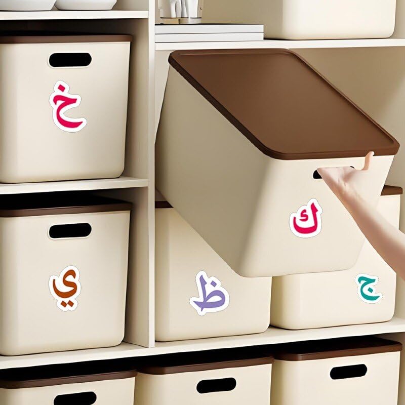 280 Pcs Arabic Letter Stickers Alphabet Stickers1 Inches Self Adhesive Letter for Mailbox Numbers Scrapbooking Crafts,Notebook,DIY Crafts Art Making