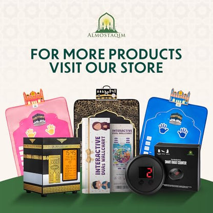 Kaaba-Shaped Azan Clock for Home, Islamic Prayer Clock with Auto-Sync, 30 Reciters, 5200mAh Rechargeable Battery, Remote and App Control, Gold Detailing