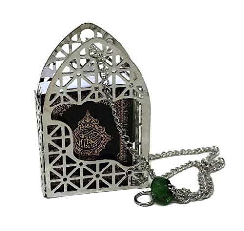 Islamic Car Rear Mirror Hanging Decorative Ornament Vehecle Necklace AMN142 Mini Al-Quran in Metal Cage Pendant Ramadan Eid Muslim Gift (Black/Silver) - color: Black/Silver