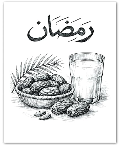 ZUKIY Ramadan Wall Art - Ramadan Dates Sketch - Islamic Home Decor - Ramadan Wall Decorations for Living Room - Muslim Decor - 8x10 Unframed Poster - color: Ramadan Dates Sketch