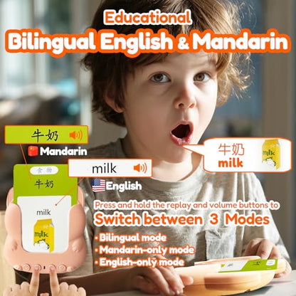 Talking Flash Cards Bilingual for Toddlers - Chinese English Flashcards for Kids Adults, Test Mode, Pocket Speech Children, Interactive Vocabulary Learning, Audible Gift Boy Girl (Mandarin) - color: Mandarin