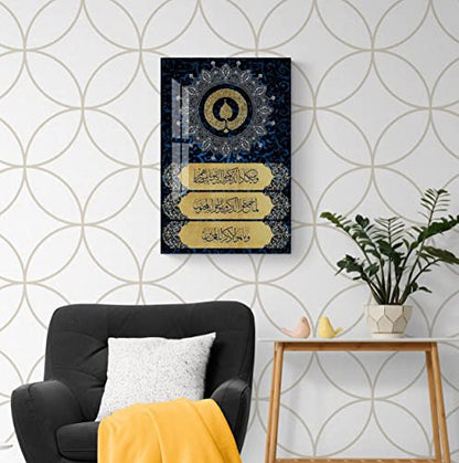 Glass Ayatul Kursi Islamic Wall Art, Tempered Glass Islamic Wall Decor, Quran Art, Islamic Decorations for Home, Muslim Home Decor, Islamic Ramadan Eid Gifts, Arabic Calligraphy Wall Art, Modern Islamic Wall Art (Design2 Blue with Nazar Verse, 17.7x11.8 i
