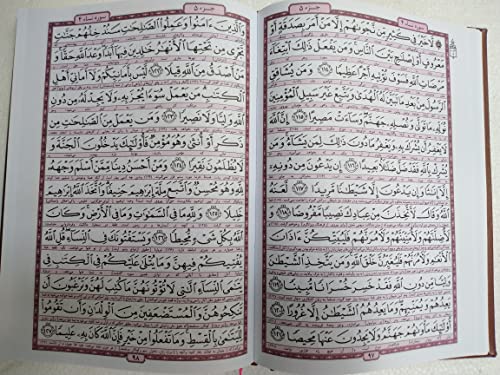 QURAN Arabic & FARSI LEATHER COVER قران کریم متن عربی عثمان طه و ترجمه فارسی حسین انصاریان