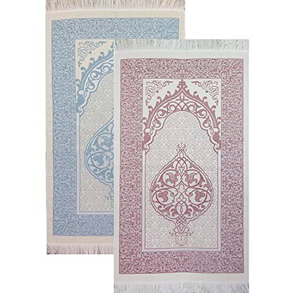 Modefa Muslim Woven Chenille Prayer Rug, Ottoman White/Blue + White/Pink | Thin Chenille and Taffeta Turkish Intricate Metallic Ottoman Salah Mat - color: White/Blue + White/Pink