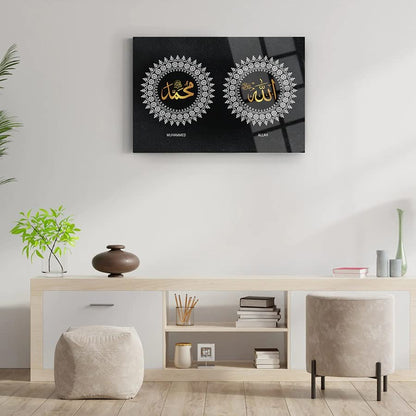 Allah Muhammad Wall Decor, Glass Wall Art, Islamic Home Decor, Home Office Living Room Decoration, Islamic Wall Art, Housewarming Gift, islamic Wall Decor (17.7”W x 25.6”H – 45x65cm)